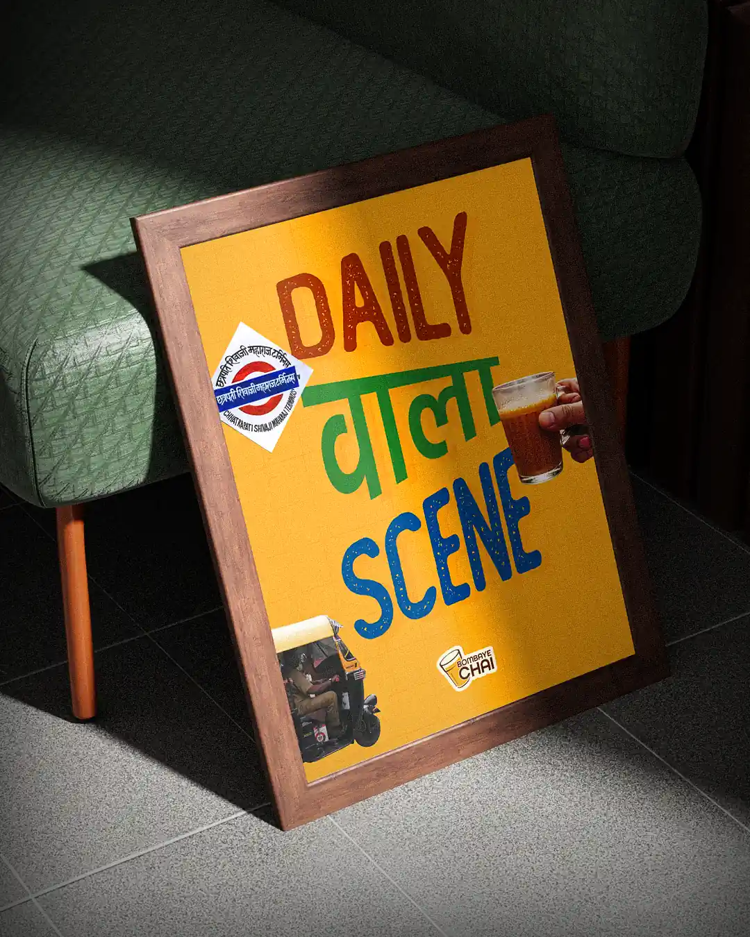 Bombaye Chai Mockup 2